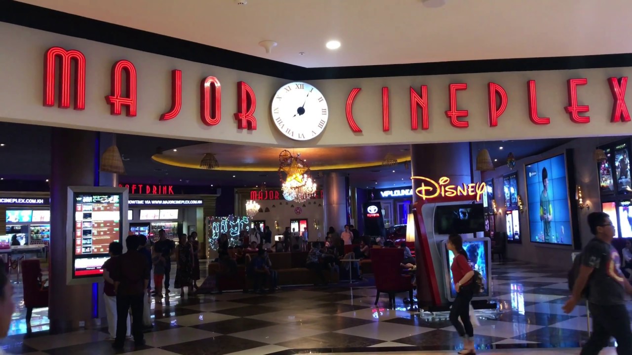 Movie Mall, Siem Reap